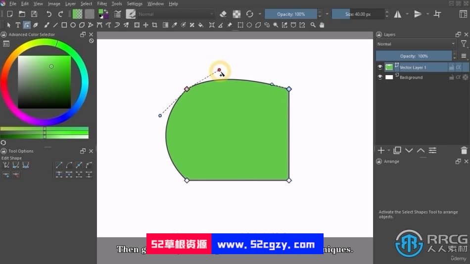 【中文字幕】Krita 5.0数字绘画全面核心技术训练视频教程 CG 第6张