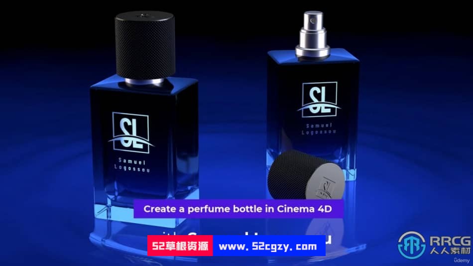 Cinema 4D逼真香水瓶产品完整实例制作视频教程 C4D 第15张