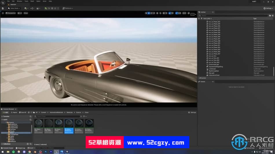 UE5虚幻引擎逼真场景灯光渲染基础训练视频教程 CG 第5张