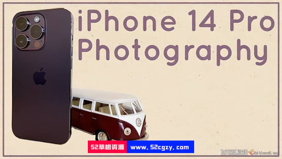 【中英字幕】iPhone 14 Pro人像,全景,微距,实况连拍和夜景摄影教程 摄影 第1张