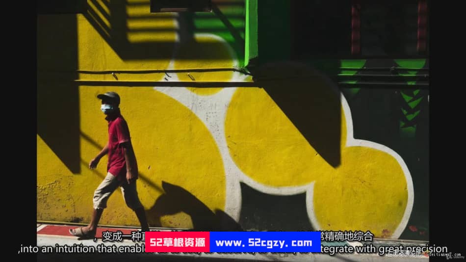 【中英字幕】摄影师 Adam Tan 城市街头摄影构图大师班教程 摄影 第18张