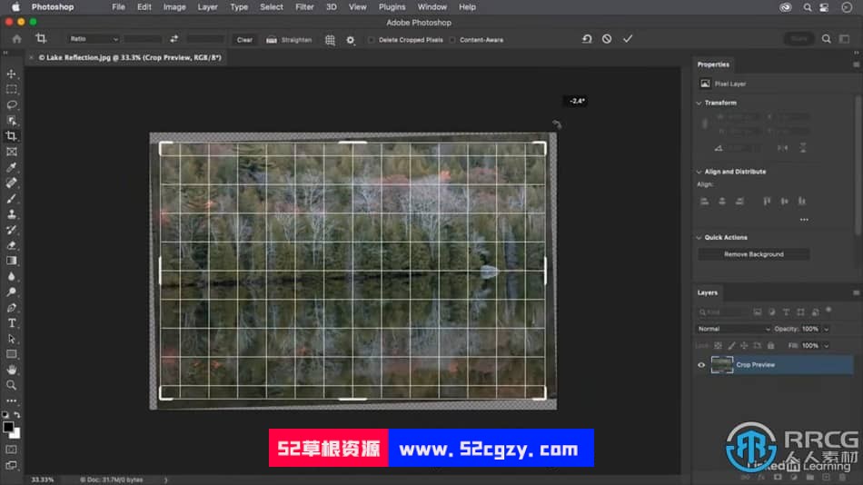 【中文字幕】Photoshop 2023全面核心技术训练视频教程 PS教程 第11张