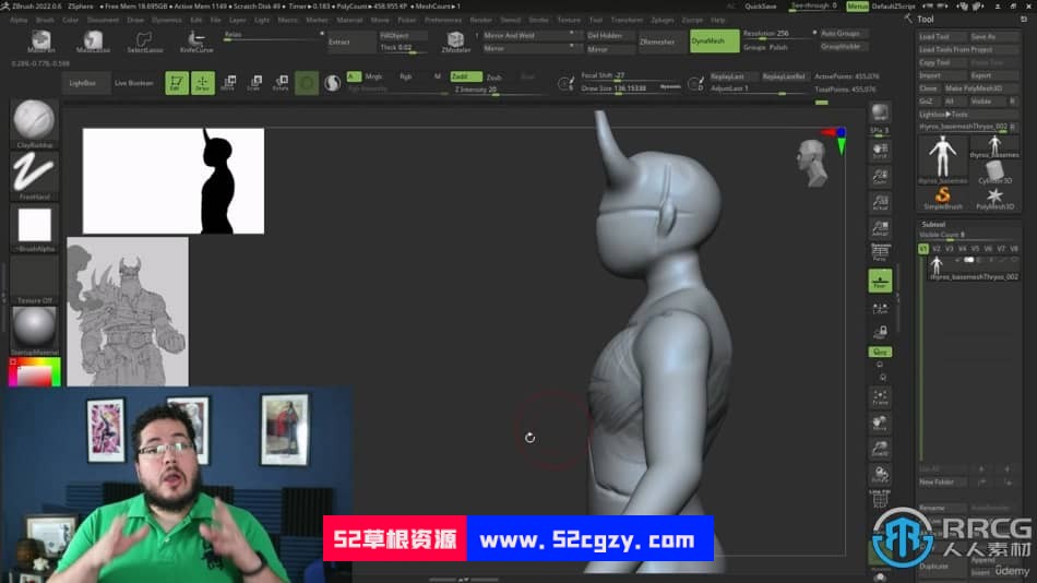 Zbrush高精度游戏角色雕刻完整制作流程视频教程 ZBrush 第19张