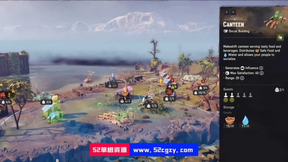 岛群时代v1.0.20915|容量4GB|官方简体中文|2022年11月20号更新 单机游戏 第11张