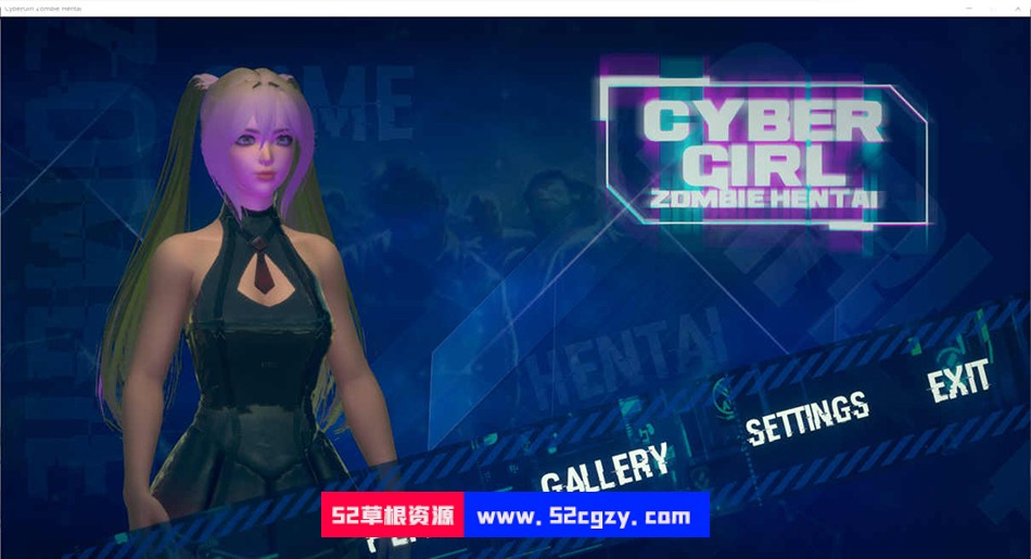 【ACT/新作/射击/无码】赛博朋克女孩-变态丧尸 Cyber Girl Zombie Hentai【2G】 同人资源 第2张