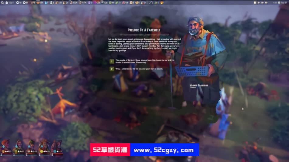 岛群时代v1.0.20915|容量4GB|官方简体中文|2022年11月20号更新 单机游戏 第8张