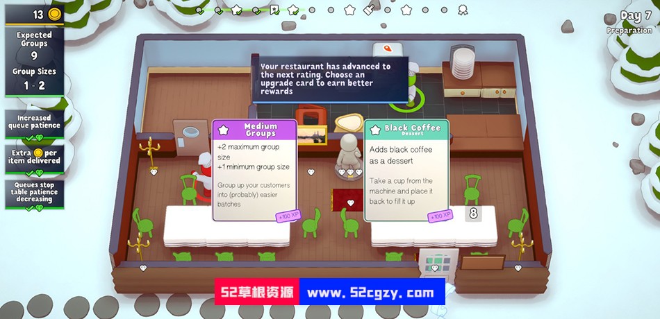《速速上菜》免安装v1.0.5绿色中文版[835MB] 单机游戏 第1张