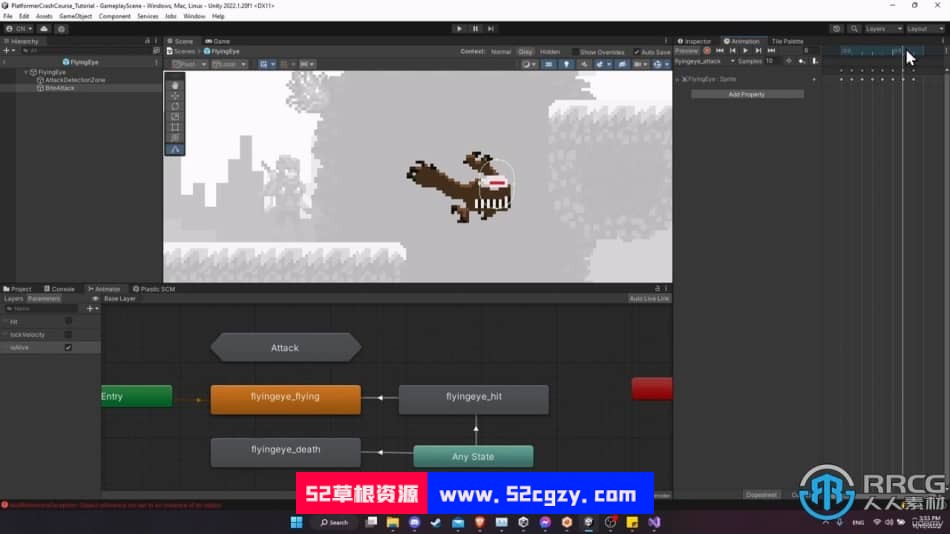 Unity 2D平台游戏开发完整技术视频教程 Unity 第4张
