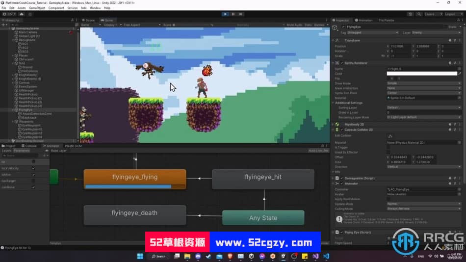 Unity 2D平台游戏开发完整技术视频教程 Unity 第5张