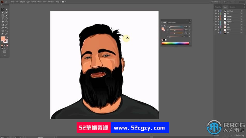 Adobe Illustator CC卡通人像矢量艺术绘画视频教程 AI 第3张