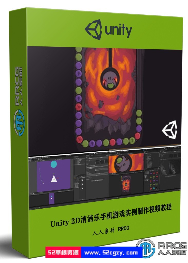 Unity 2D消消乐手机游戏完整实例制作视频教程 CG 第1张