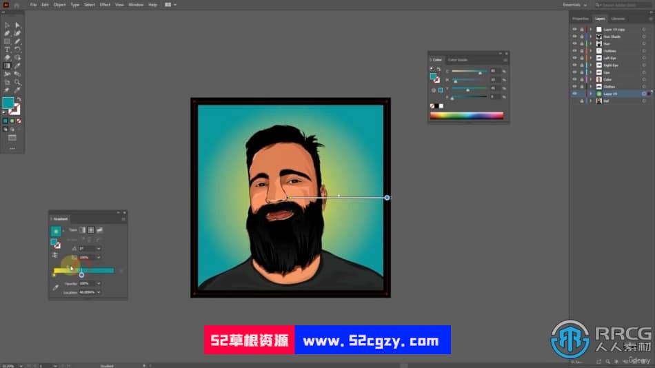 Adobe Illustator CC卡通人像矢量艺术绘画视频教程 AI 第2张