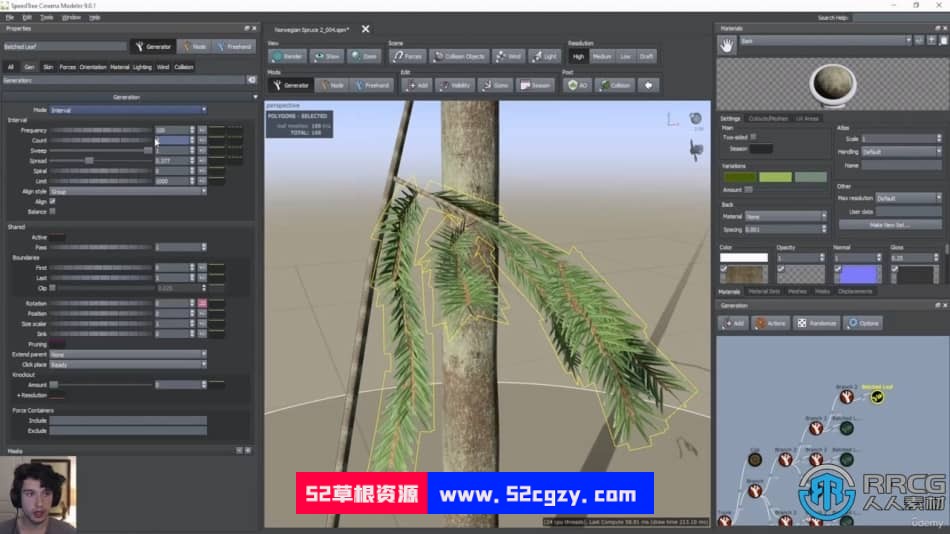 Blender 3A级游戏3D环境动画场景完整制作流程视频教程 3D 第17张