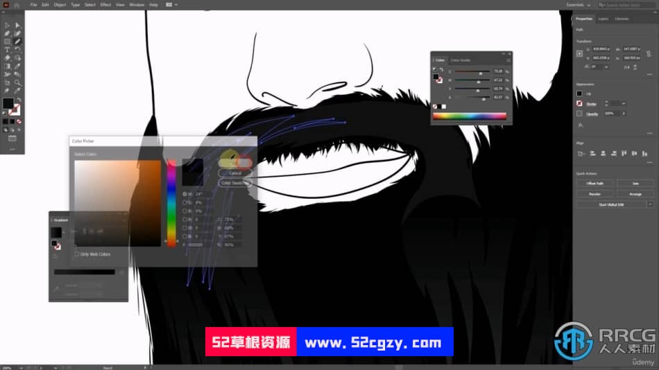 Adobe Illustator CC卡通人像矢量艺术绘画视频教程 AI 第8张