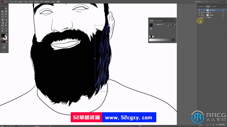 Adobe Illustator CC卡通人像矢量艺术绘画视频教程 AI 第6张