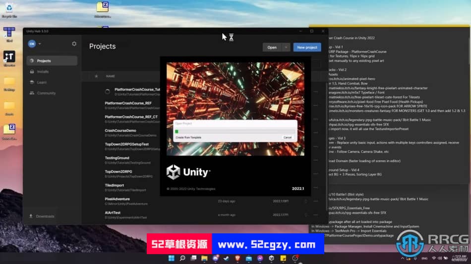Unity 2D平台游戏开发完整技术视频教程 Unity 第12张