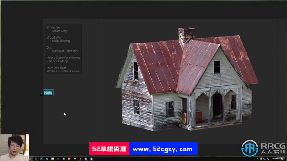Blender 3A级游戏3D环境动画场景完整制作流程视频教程 3D 第10张