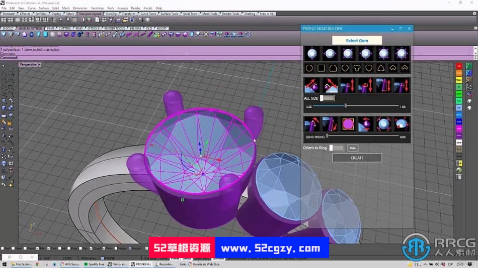 【中文字幕】Rhino红宝石戒指珠宝设计完整制作流程视频教程 CG 第8张