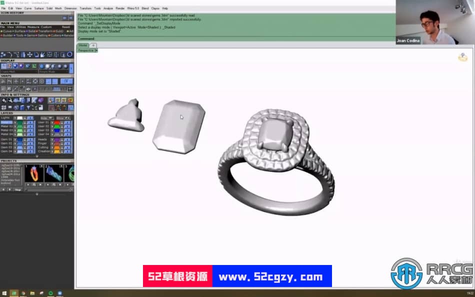 【中文字幕】Rhino红宝石戒指珠宝设计完整制作流程视频教程 CG 第4张