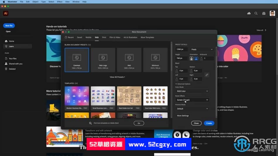 【中文字幕】Illustrator超强用户体验UX网站设计训练视频教程 AI 第7张