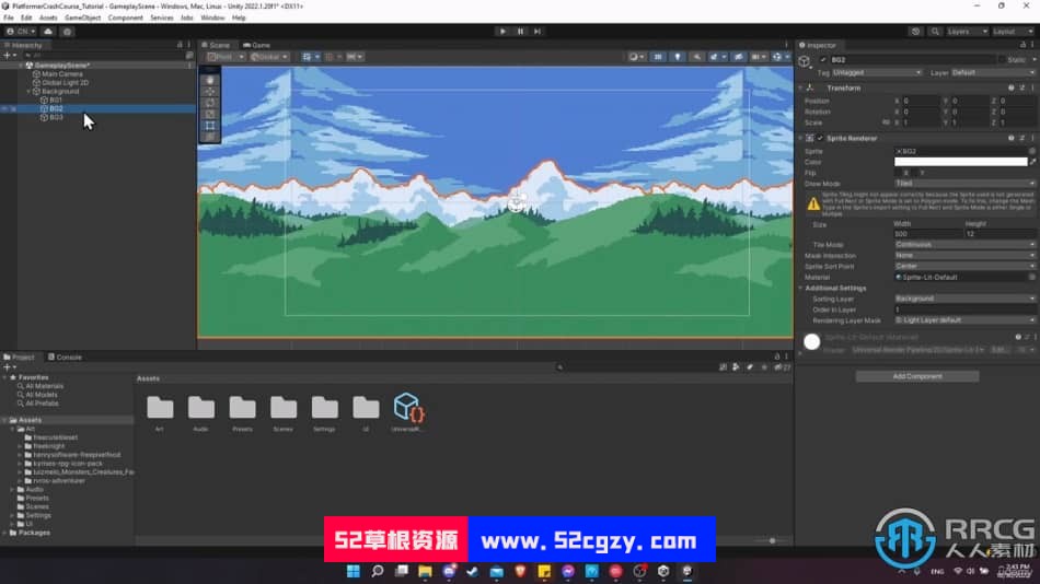Unity 2D平台游戏开发完整技术视频教程 Unity 第2张