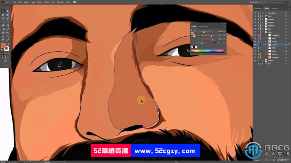 Adobe Illustator CC卡通人像矢量艺术绘画视频教程 AI 第4张