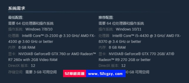 《孙美琪疑案 2022》免安装绿色中文版[3.55GB] 单机游戏 第4张