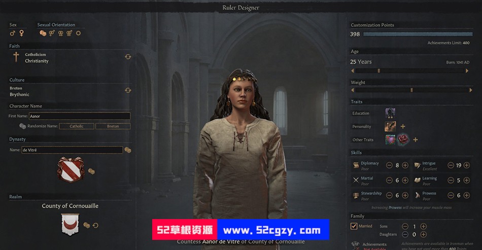 《王国风云3》免安装v1.7.2绿色中文版[8.46GB] 单机游戏 第1张