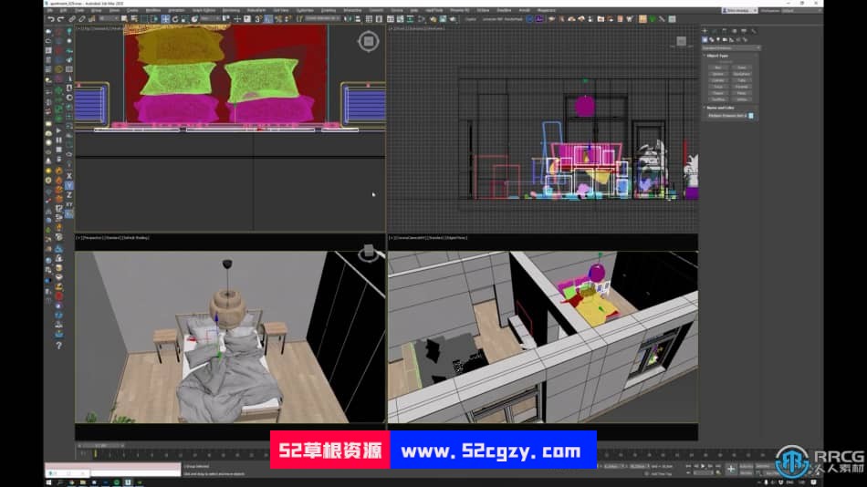 3dsMax室内设计项目从头到尾完整制作流程视频教程 3D 第10张