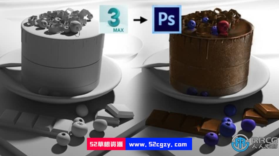 【中文字幕】3D辅助数字绘画核心技术训练视频教程 3D 第2张