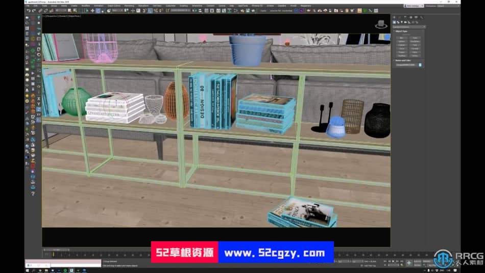 3dsMax室内设计项目从头到尾完整制作流程视频教程 3D 第8张