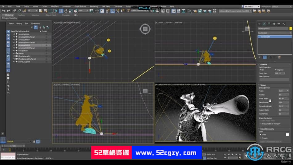 【中文字幕】3D辅助数字绘画核心技术训练视频教程 3D 第5张