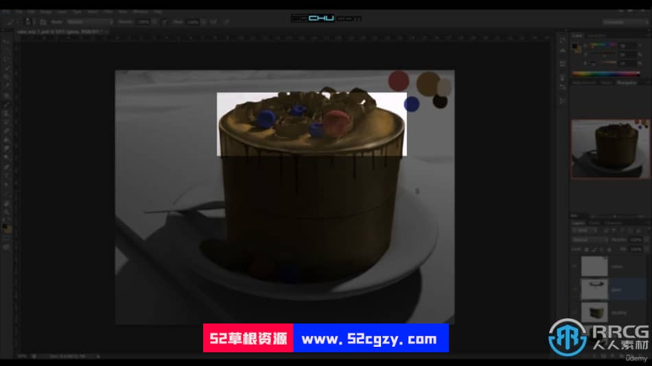 【中文字幕】3D辅助数字绘画核心技术训练视频教程 3D 第11张