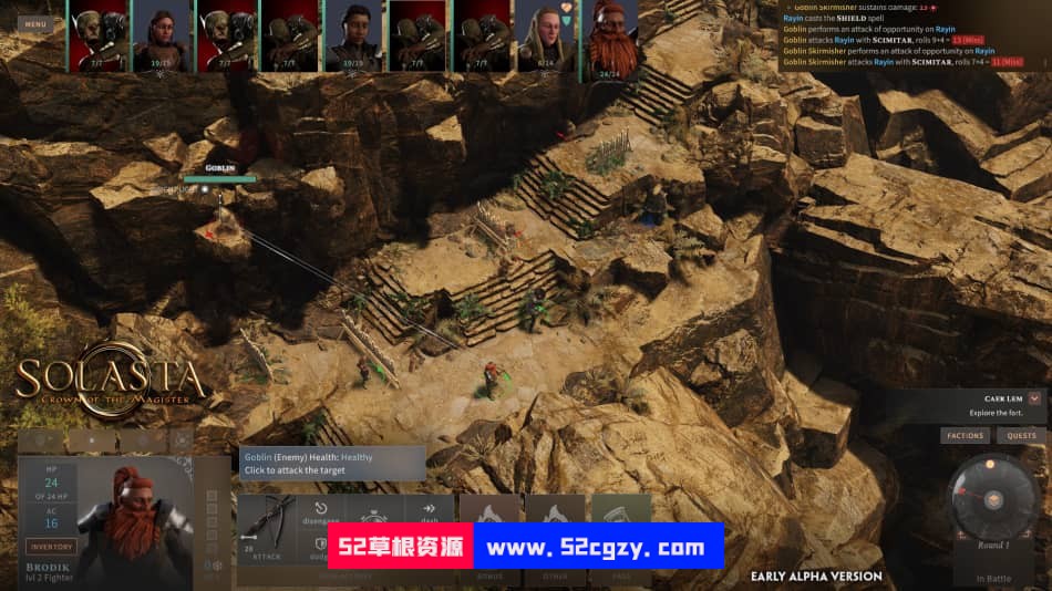 《索拉斯塔：法师之冠》免安装v1.4.26绿色中文版[23.2GB] 单机游戏 第9张