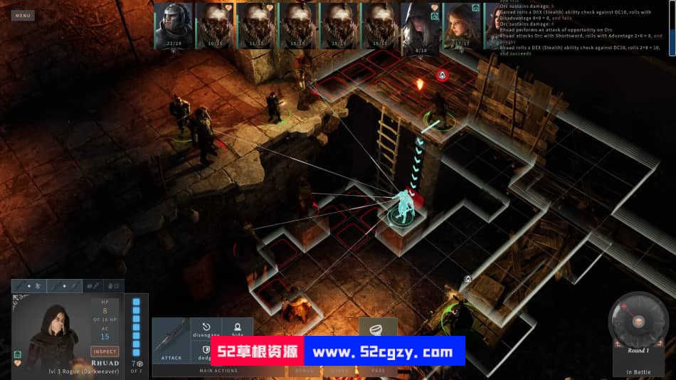 《索拉斯塔：法师之冠》免安装v1.4.26绿色中文版[23.2GB] 单机游戏 第4张