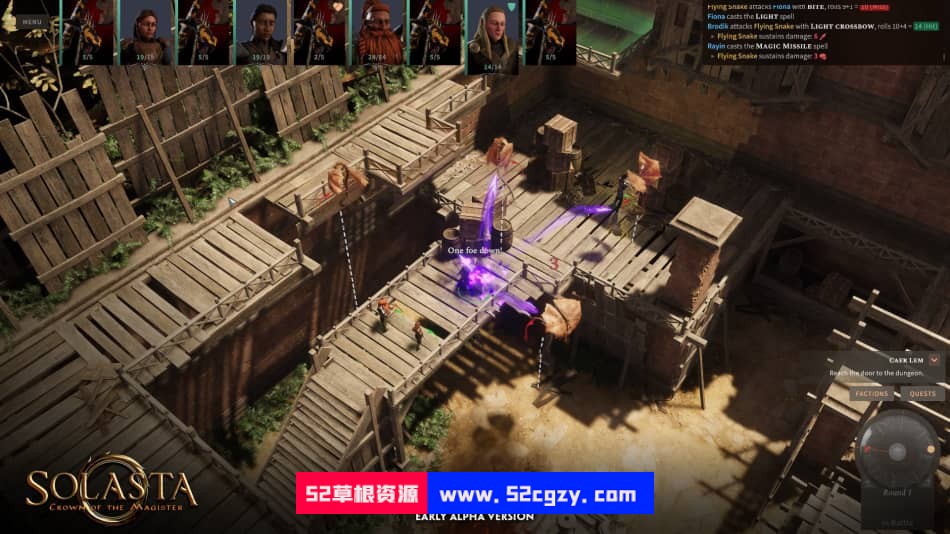《索拉斯塔：法师之冠》免安装v1.4.26绿色中文版[23.2GB] 单机游戏 第11张