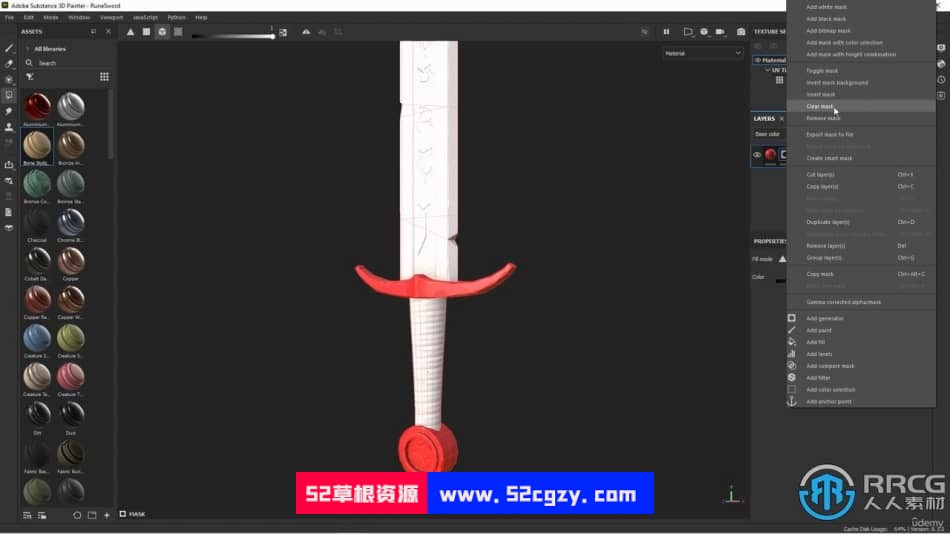 Substance Painter符文之剑游戏资产纹理贴图制作视频教程 CG 第5张