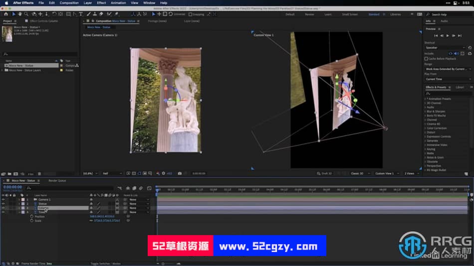 【中文字幕】AE与PS照片三维空间图层摄像机控制动画视频教程 AE 第2张