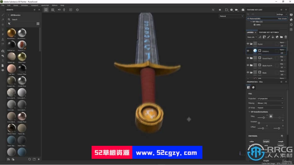 Substance Painter符文之剑游戏资产纹理贴图制作视频教程 CG 第2张