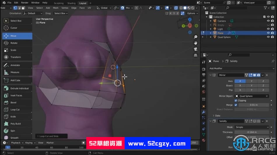 【中文字幕】Blender 3.3全面核心技术训练视频教程 3D 第7张