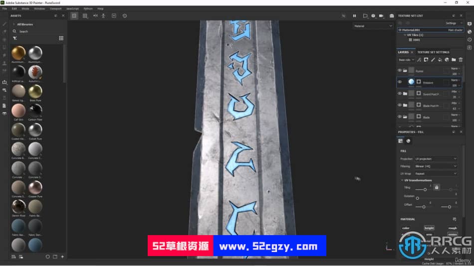 Substance Painter符文之剑游戏资产纹理贴图制作视频教程 CG 第4张