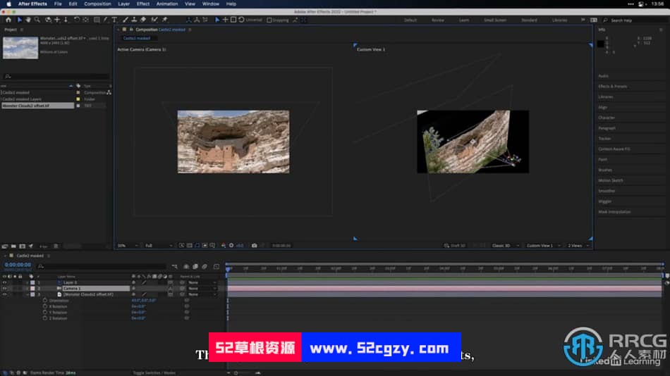 【中文字幕】AE与PS照片三维空间图层摄像机控制动画视频教程 AE 第3张