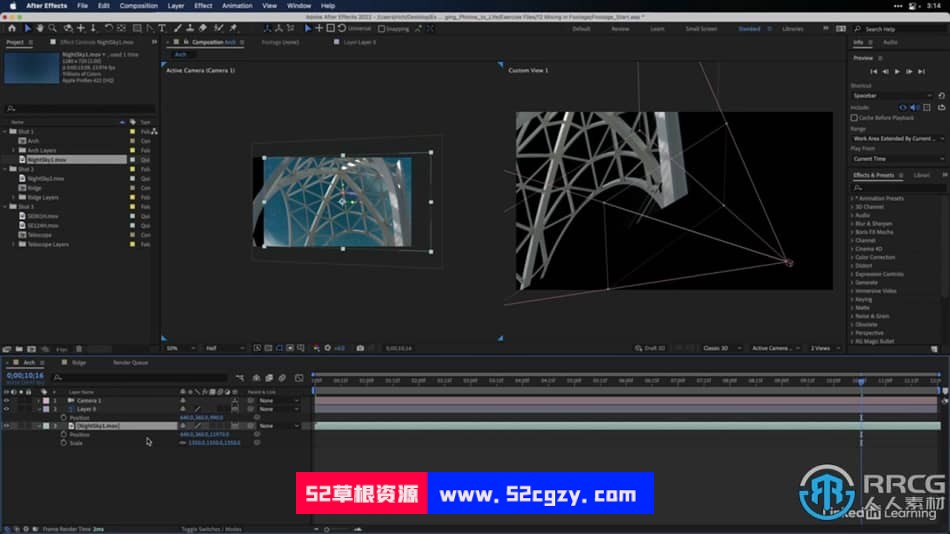 【中文字幕】AE与PS照片三维空间图层摄像机控制动画视频教程 AE 第9张