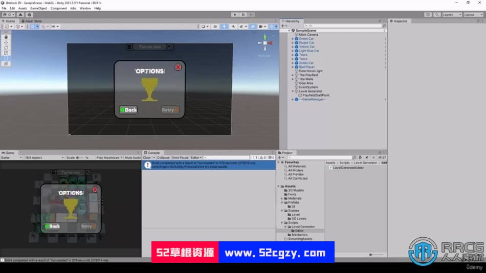 Unity益智棋盘游戏实例制作训练视频教程 Unity 第13张