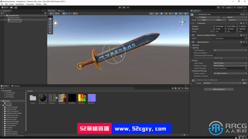 Substance Painter符文之剑游戏资产纹理贴图制作视频教程 CG 第13张