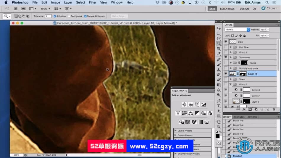 Photoshop摄影照片无缝合成技术训练视频教程 PS教程 第9张