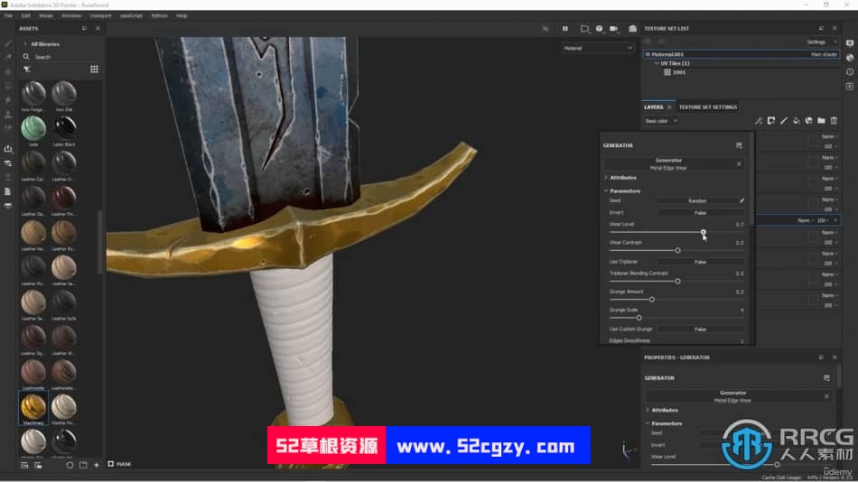 Substance Painter符文之剑游戏资产纹理贴图制作视频教程 CG 第8张