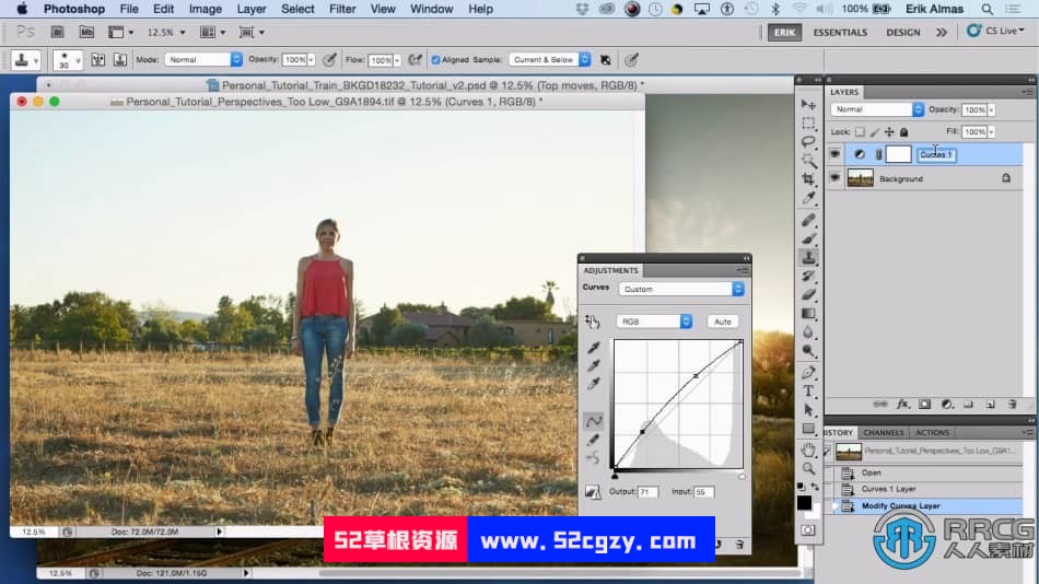 Photoshop摄影照片无缝合成技术训练视频教程 PS教程 第4张