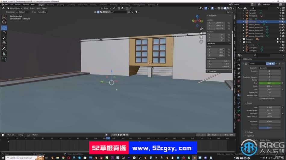 Blender复古幽闭室内场景动画实例制作视频教程 3D 第8张