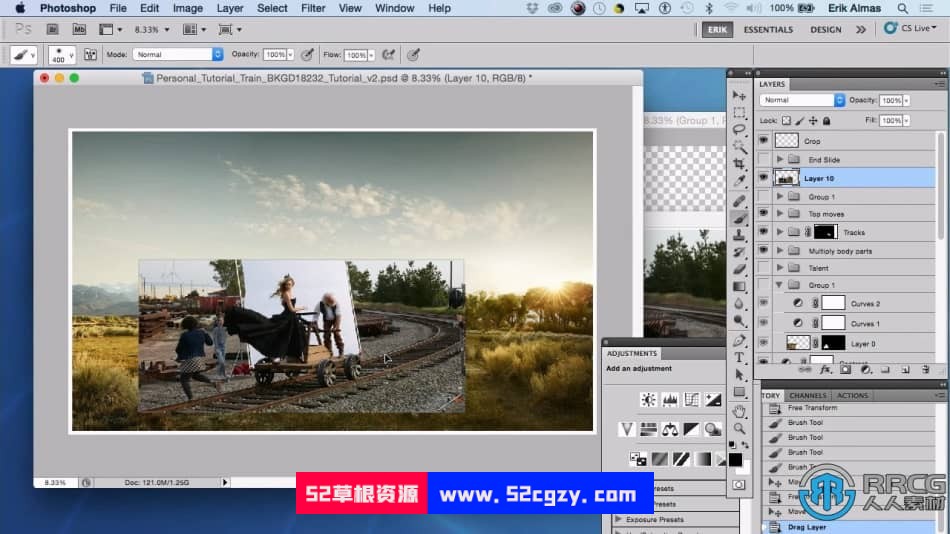 Photoshop摄影照片无缝合成技术训练视频教程 PS教程 第7张
